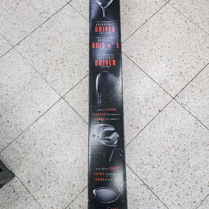 커클랜드 골프채 드라이버 미사용