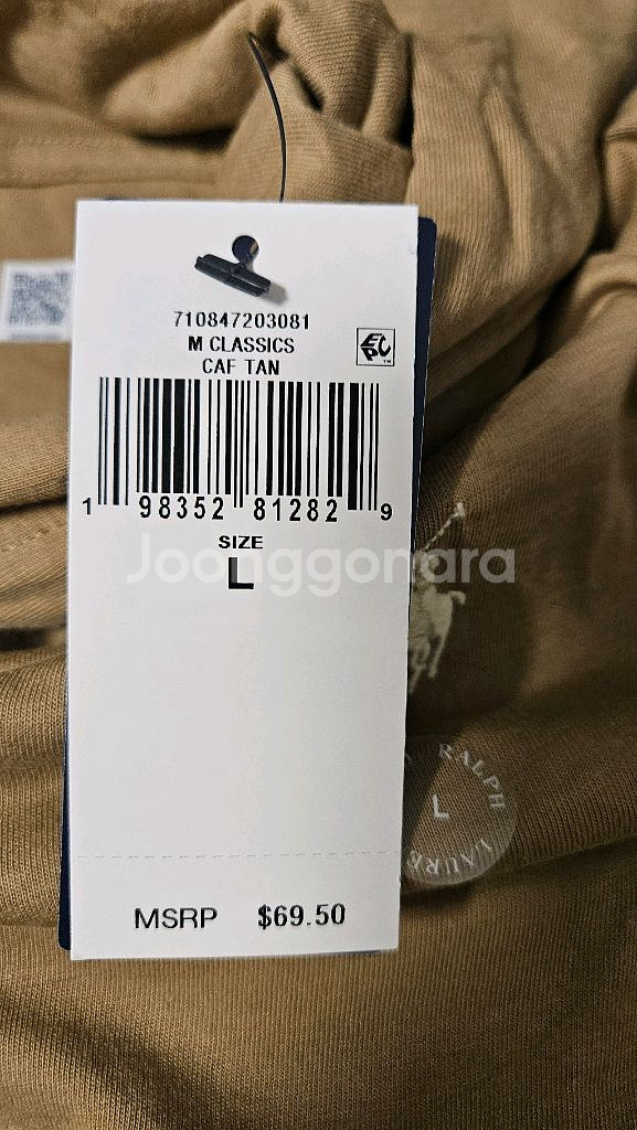 폴로 맨즈 후드 L--2