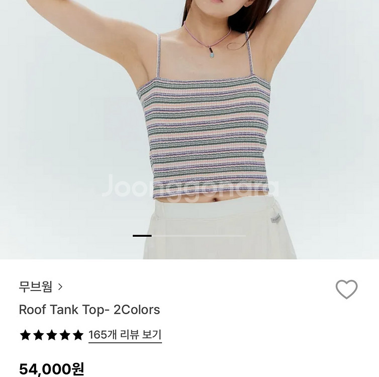 무브웜 요가복 1회 착용(택포가격)--0