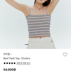 무브웜 요가복 1회 착용(택포가격)