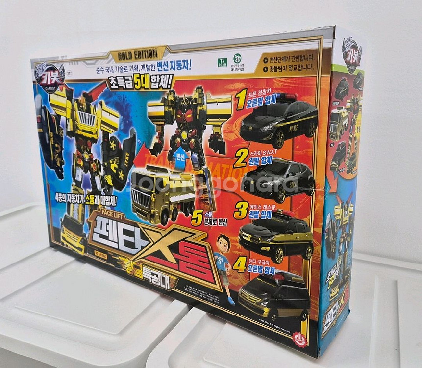 초이락 헬로카봇 골드에디션 황금특공대 펜타스톰 미개봉--2