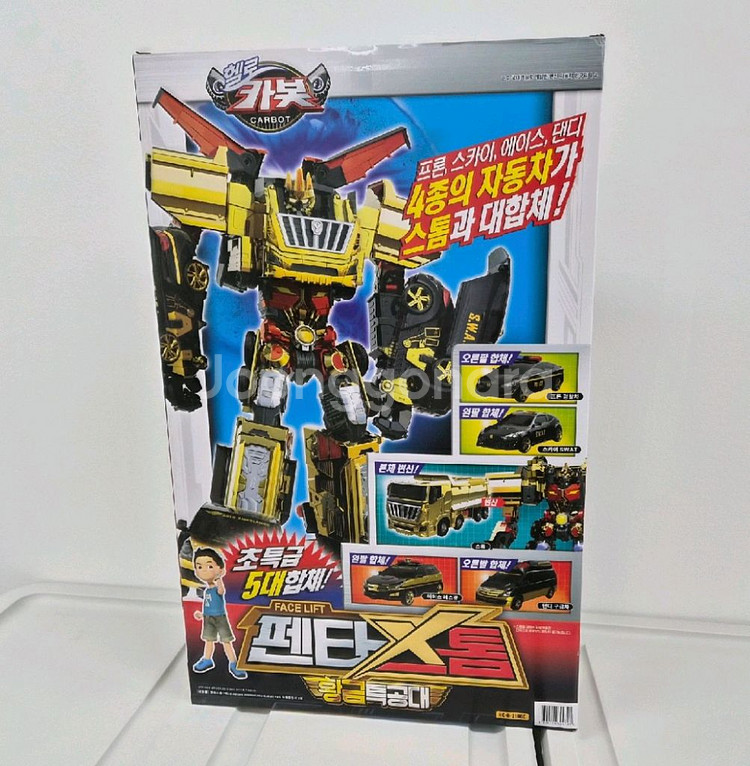 초이락 헬로카봇 골드에디션 황금특공대 펜타스톰 미개봉--1