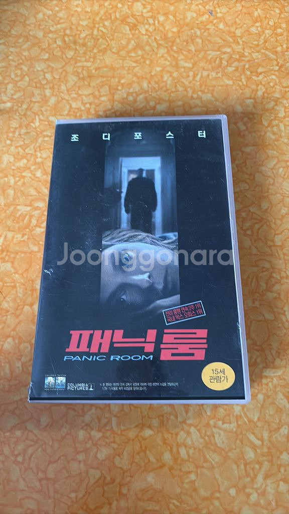 비디오테이프 영화. 패닉룸--0