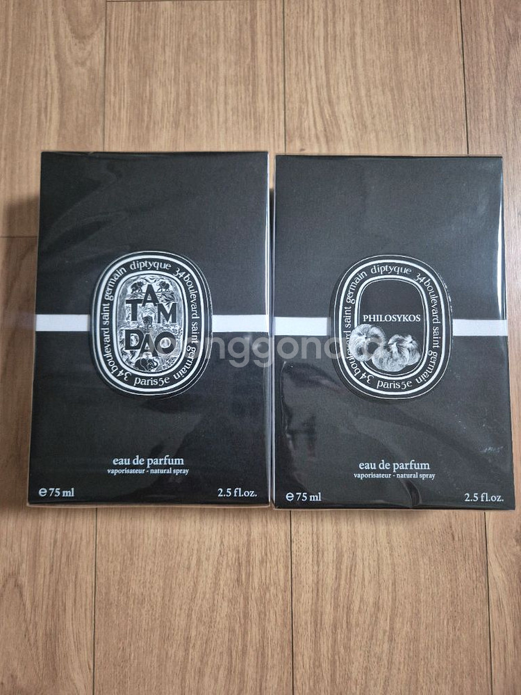 딥티크 딥디크 탐다오 필로시코스 edp 75ml 미개봉--0