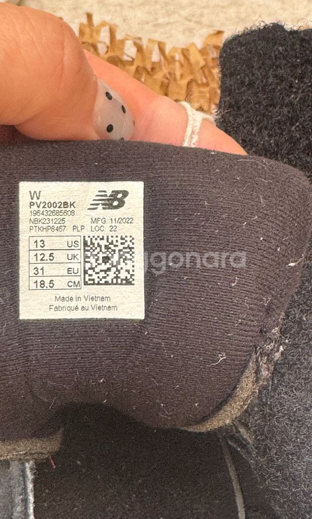 뉴발+나이키키즈2--9