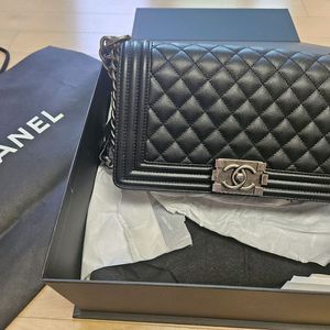 샤넬 보이백 미듐 빈티지 은장