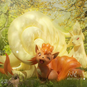 포켓몬 스케일월드 레진 1/20 zxz나인테일