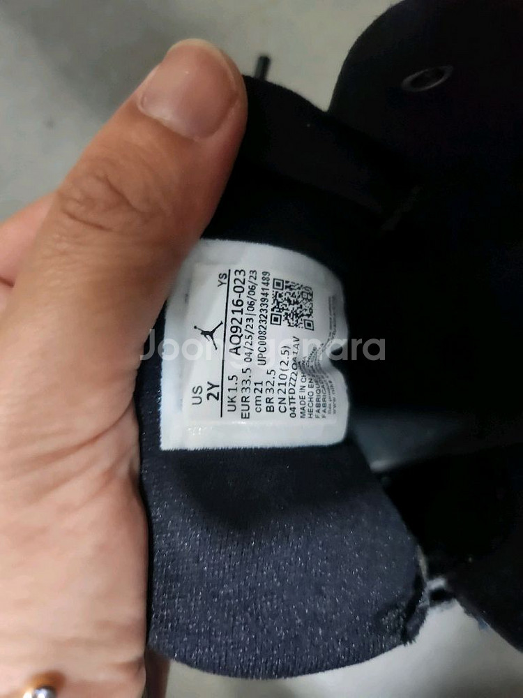 나이키 조던 키즈화 210사이즈--2