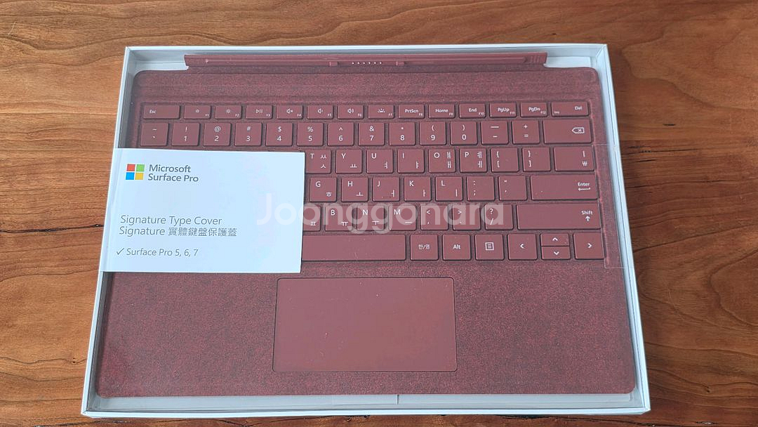 서피스 프로7 플러스 타입 커버 버건디 1725--0