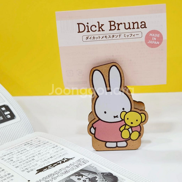 미피 보리스 원목 집게 새상품--2