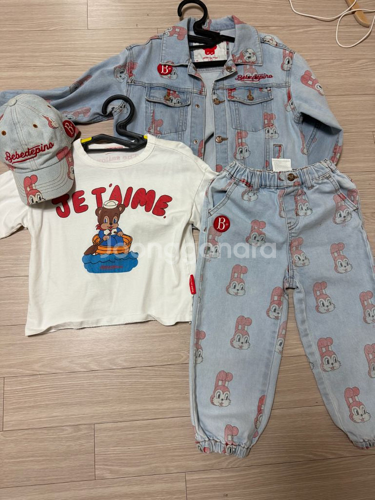 베베드피노 청자켓 청바지 모자 풀 세트--0