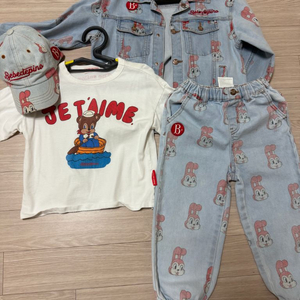 베베드피노 청자켓 청바지 모자 풀 세트