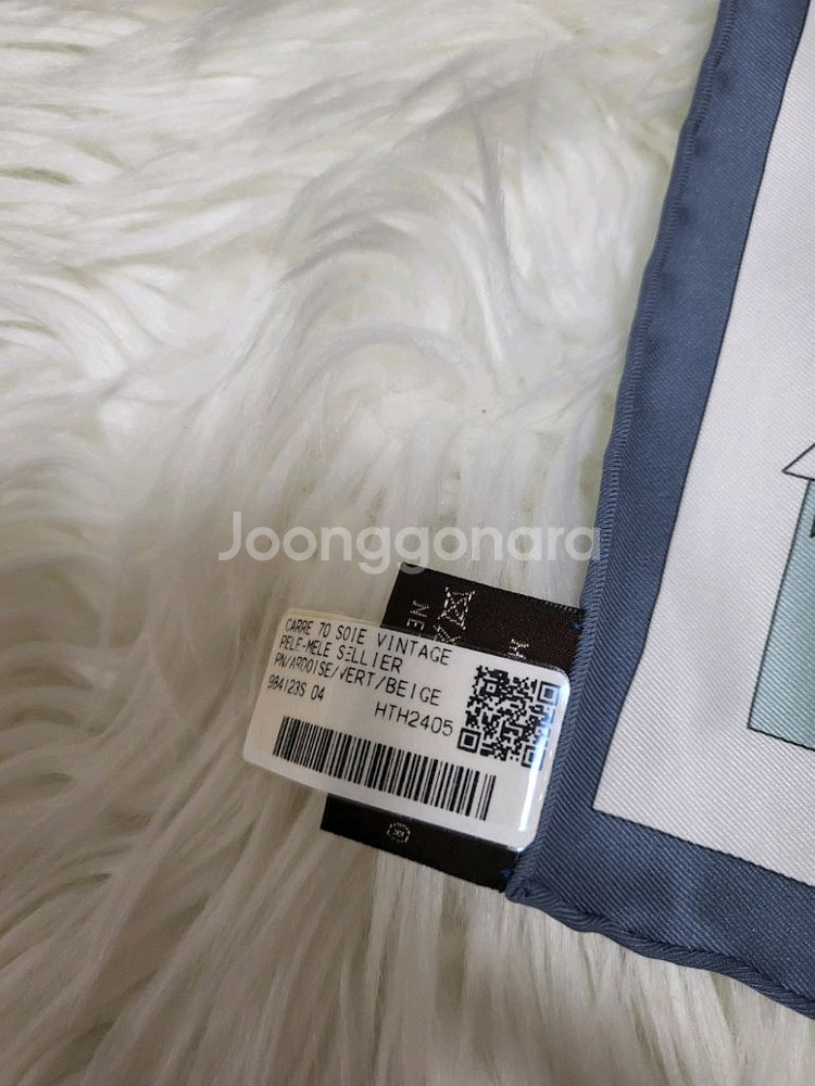 에르메스 까레 스카프 펠레멜레 셀리에 70 까레 아르두--4