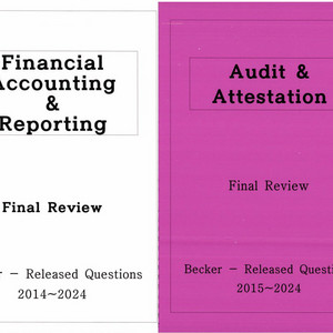 AICPA 베커 10년치 기출문제 2025 이미지