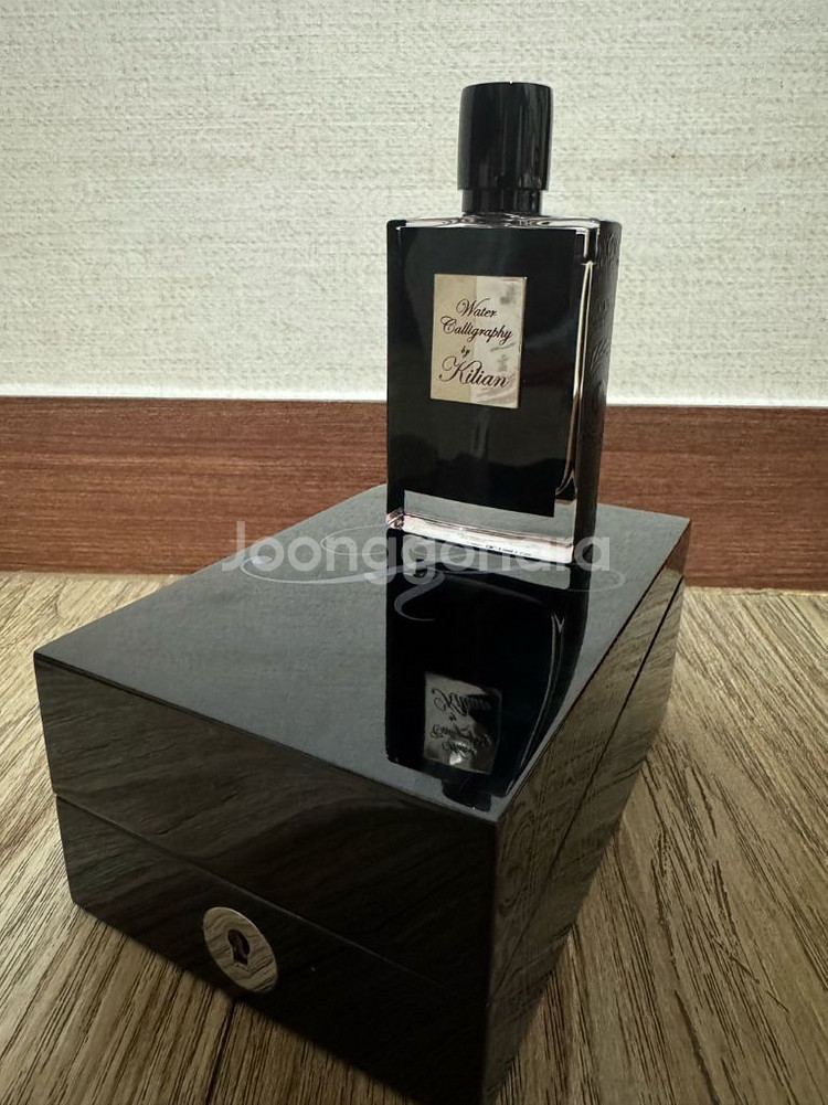 킬리안 워터캘리그라피--1
