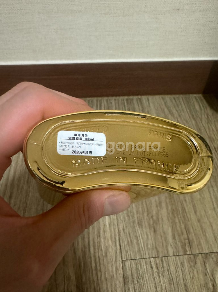 [국문] 크리드 밀레지움임페리얼 100ml--0