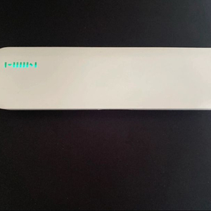 한샘 휴대용 칫솔 보관 살균기