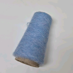 하늘색 모헤어 콘사 뜨개실 털실 189g