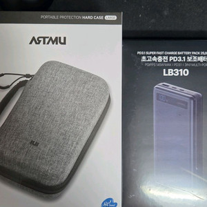 아트뮤 140W 보조배터리 LB310 & 여행용케이스