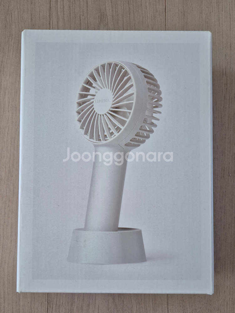 새상품 / 루메나 FAN C2 휴대용 선풍기 크림화이트--0