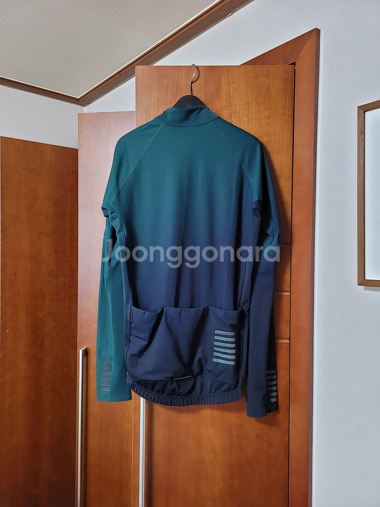 라파 프로팀 긴팔 써멀 져지 컬러번, 퍼플--1