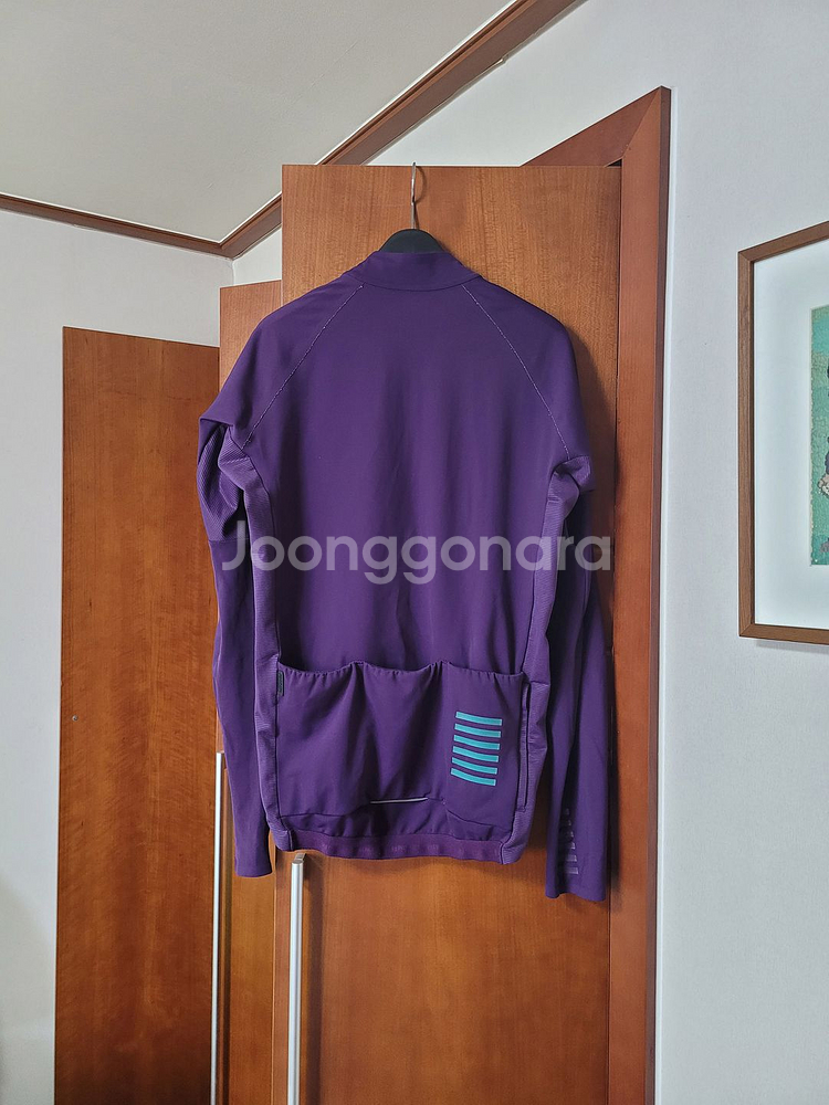 라파 프로팀 긴팔 써멀 져지 컬러번, 퍼플--6