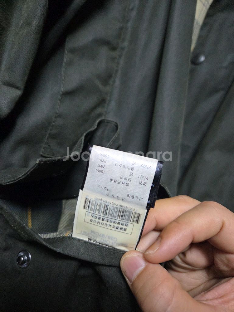 [100] 바버 뷰포트 올리브 UK 38 BARBOUR--4
