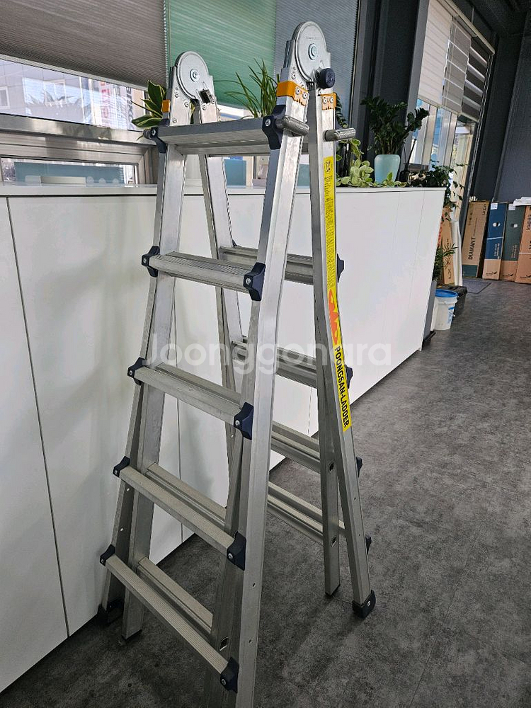 풍산 5단 사다리--1