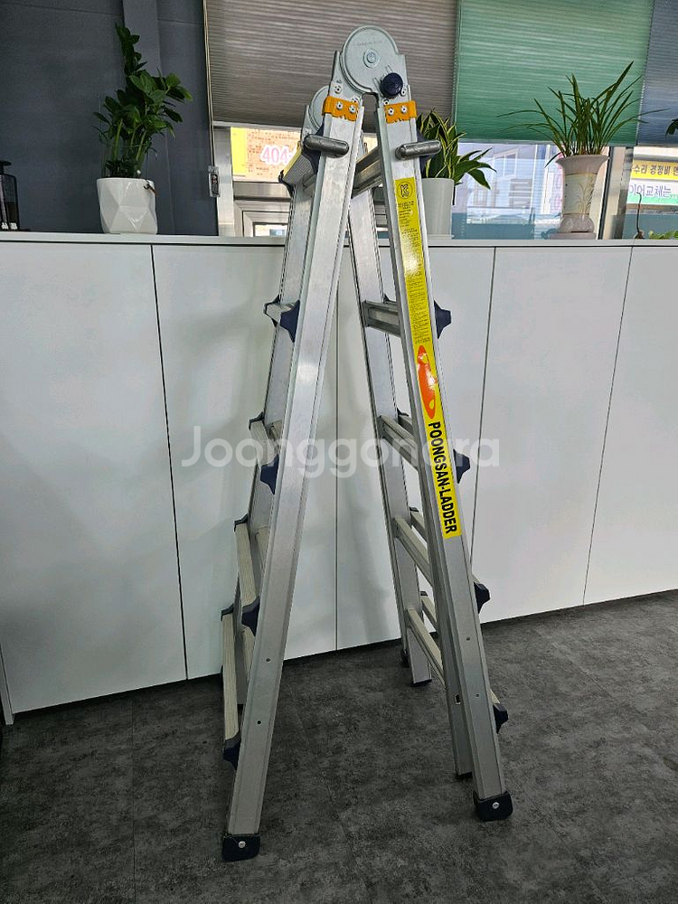풍산 5단 사다리--2