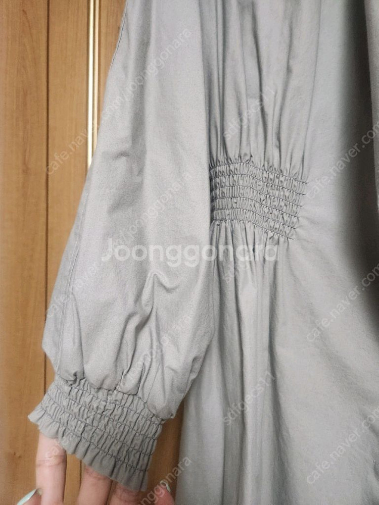 랑방 트렌치 타임 마인 에스제이 시스템--4