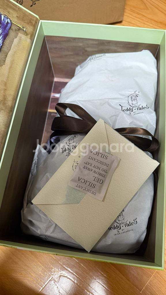 테디테일즈 두들 베어 M (프리즘)--1