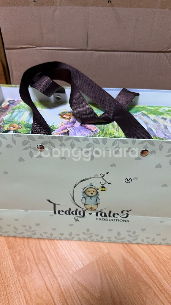 테디테일즈 두들 베어 M (프리즘)--3