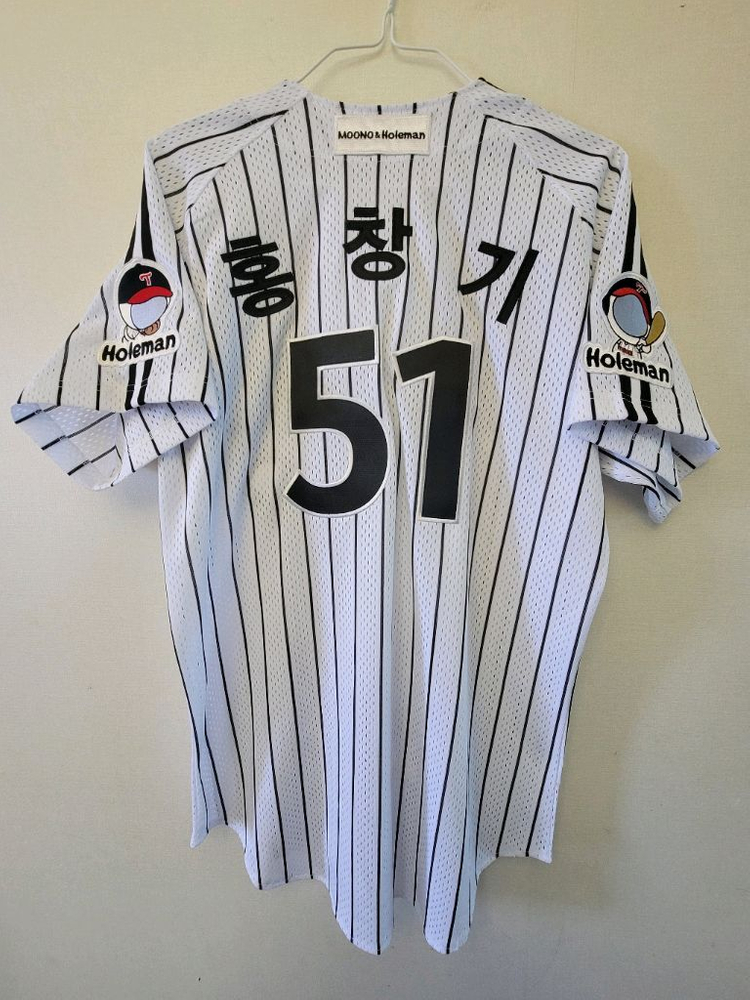 <새상품>LG트윈스 홀맨유니폼105사이즈--2