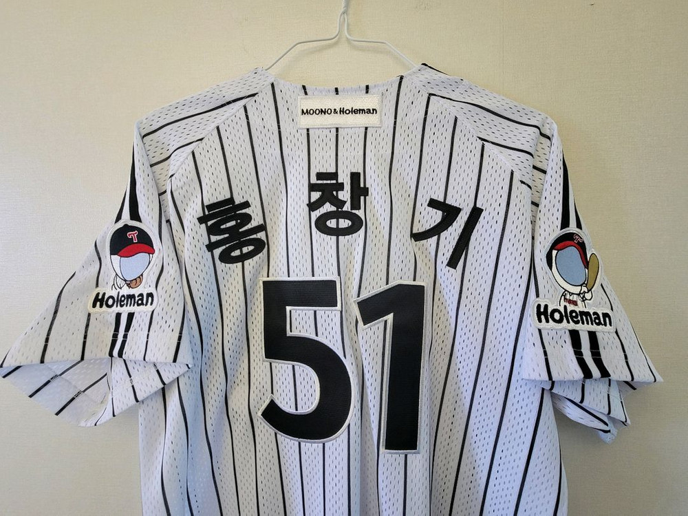 <새상품>LG트윈스 홀맨유니폼105사이즈--3