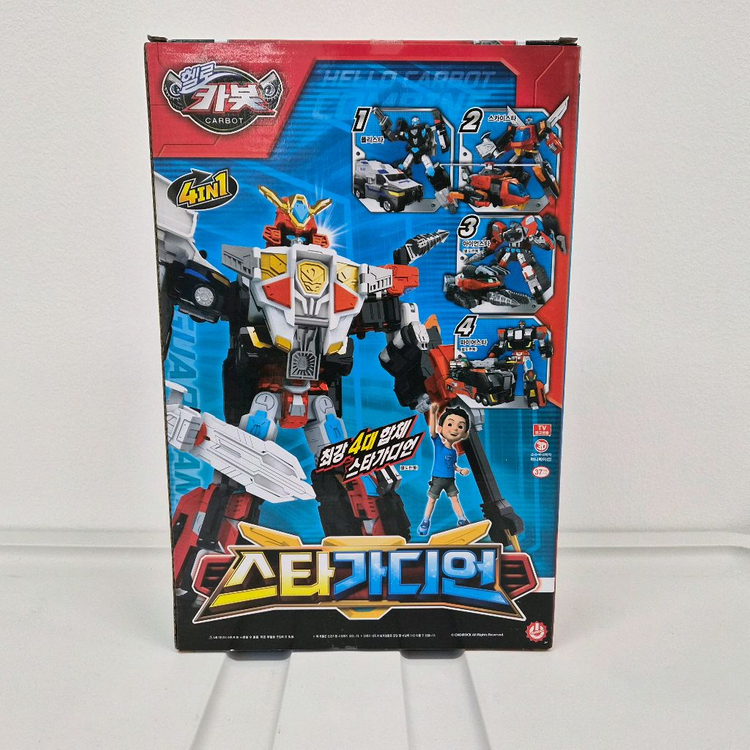 초이락 헬로카봇 스카이스타&폴리스타세트 개봉제품 판매--1