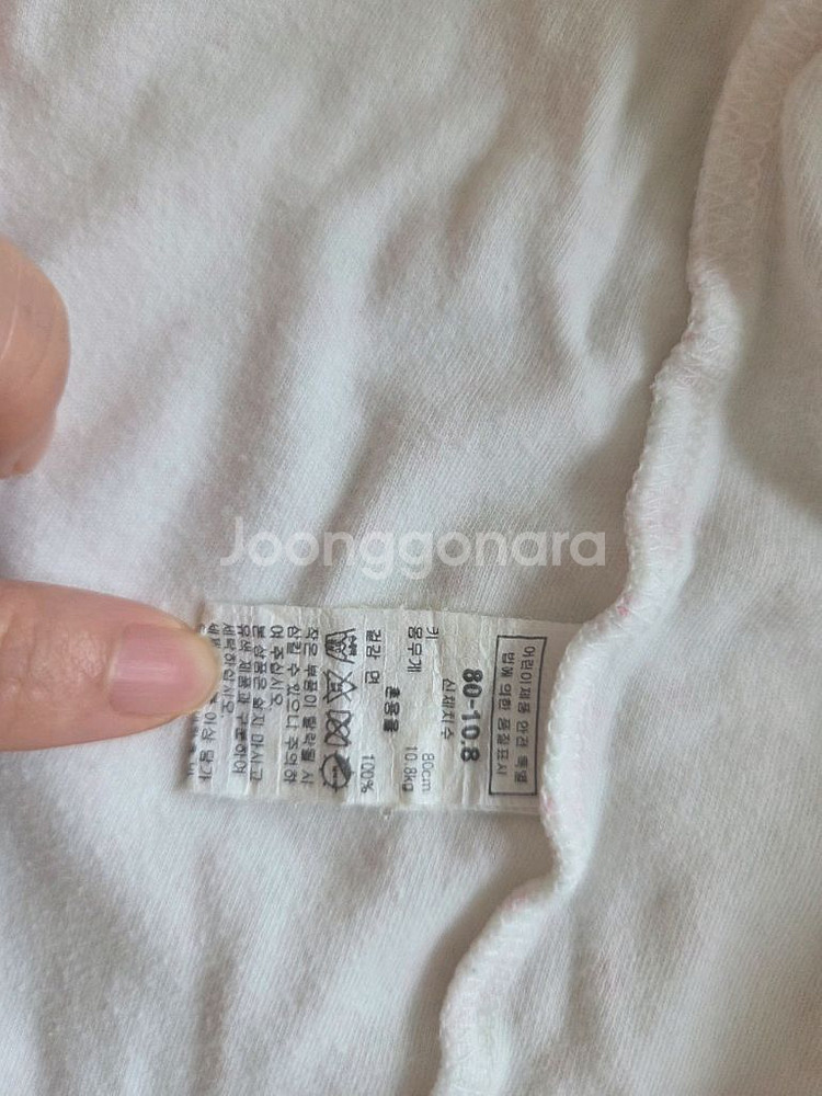 돌전아기 우주복, 상하 실내복, 외출복--2