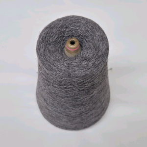 뜨개실 쥐색 회색 앙고라 콘사 305g