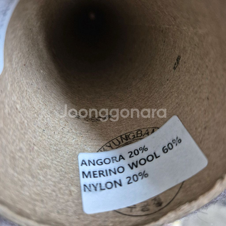 뜨개실 쥐색 회색 앙고라 콘사 305g--3