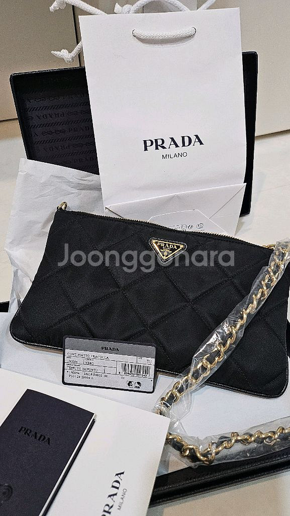 1NI054 체인미니백 프라다 최저가새상품/ 가격내림 지갑 가격에 보냅니다--2
