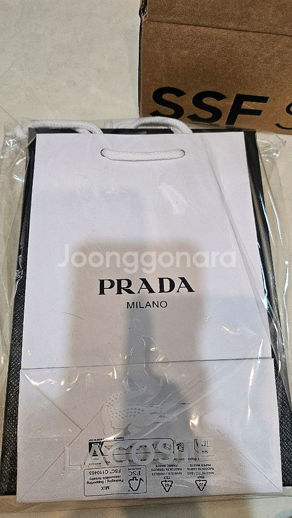 1NI054 체인미니백 프라다 최저가새상품/ 가격내림 지갑 가격에 보냅니다--5