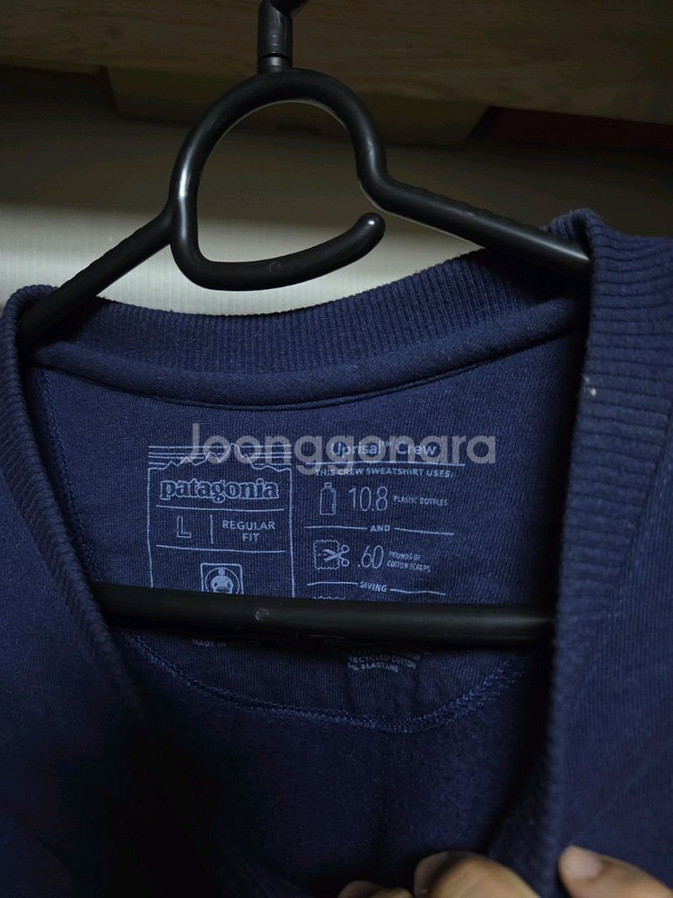 [L] 파타고니아 로고 맨투맨 네이비--1