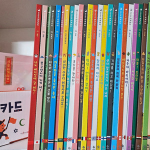 고고세계아이