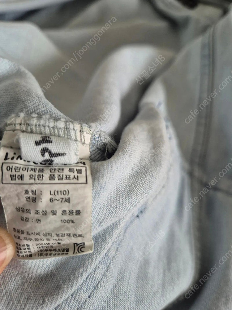 리미떼두두m,L 이미지