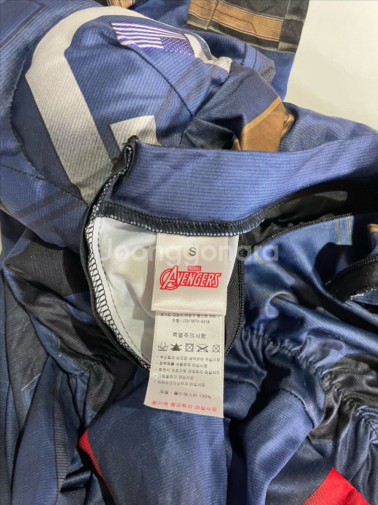 캡틴아메리카 할로윈 코스튬 S사이즈(4~6세 추천)--2