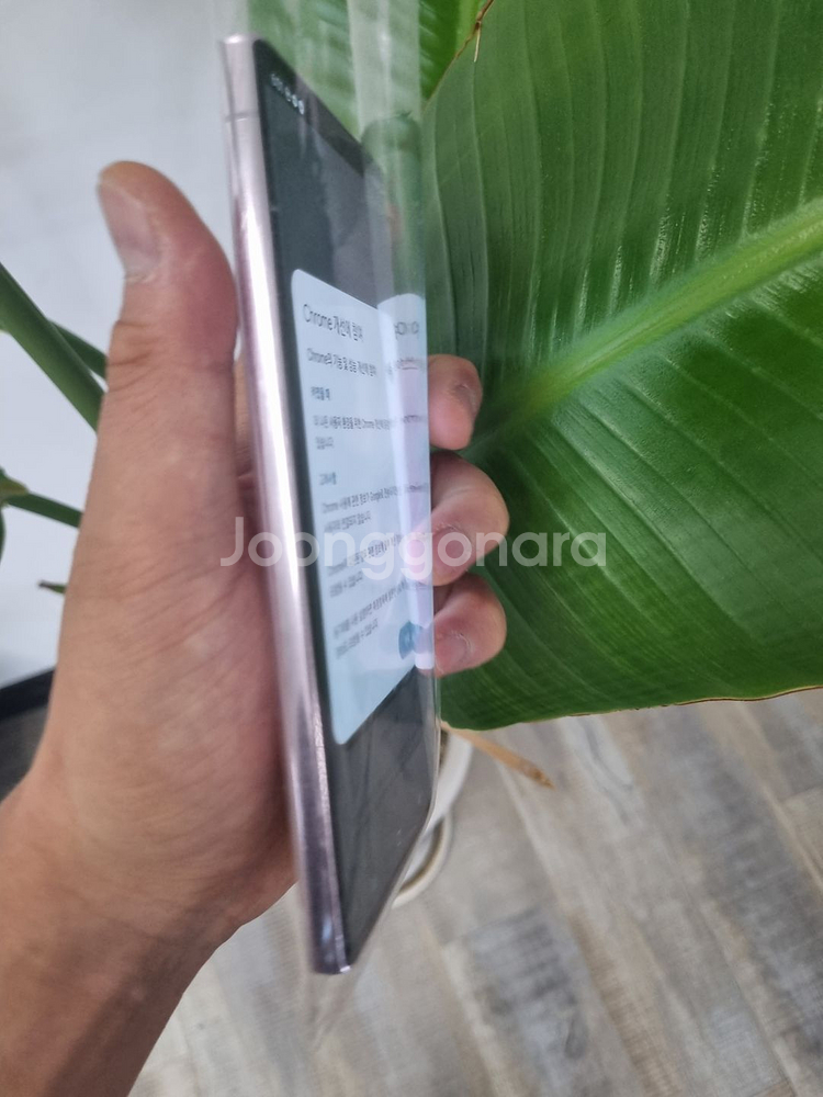 삼성 갤럭시S23울트라 판매 S918 공기계 판매--2