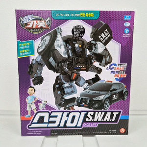 초이락 헬로카봇 스카이 SWAT 개봉 제품 판매