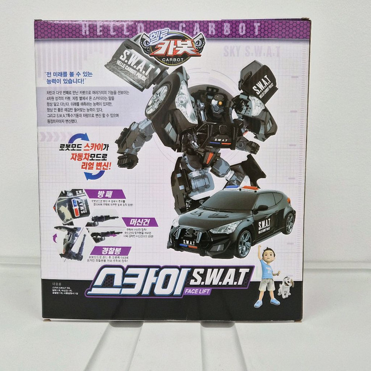 초이락 헬로카봇 스카이 SWAT 개봉 제품 판매--1