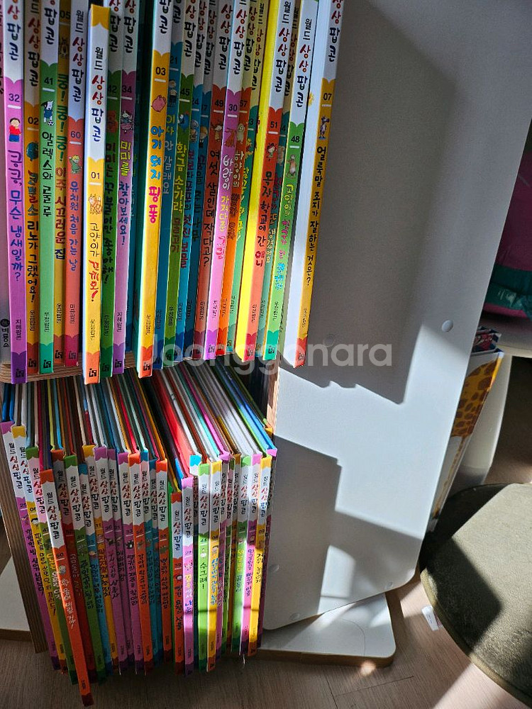 월드상상팝콘 60권 전권 책상태좋음--0