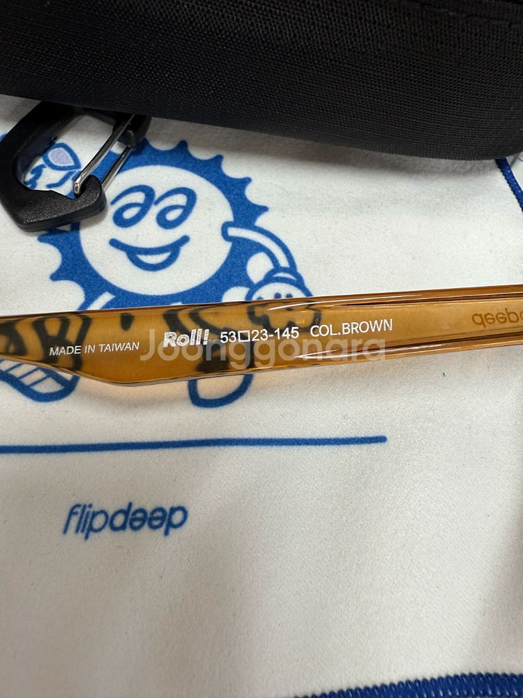 플립딥 러닝 선글라스 고글 롤 roll--2