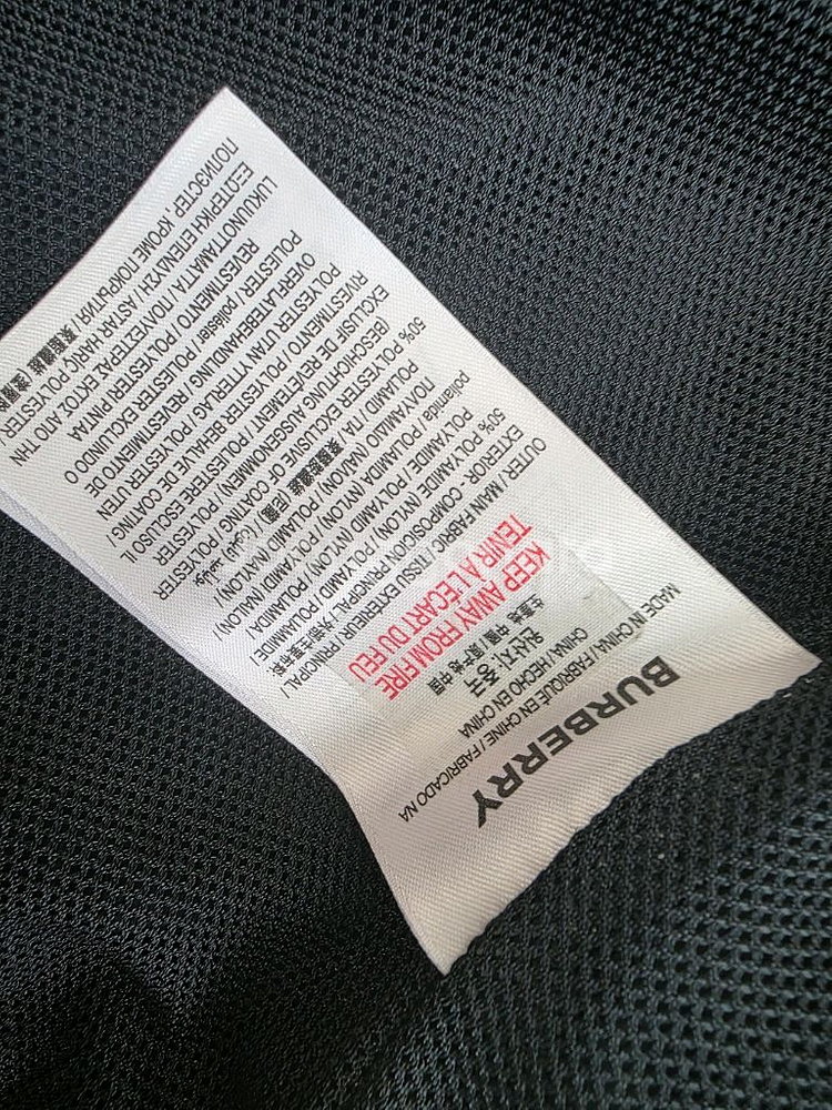 버버리 키즈 바람막이 120사이즈 호 스페리 후드 자켓--4